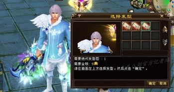 pubg最新时装爆料,最新爆料揭秘神秘时装秀