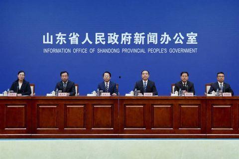 山东热门事件爆料新闻发布会,揭秘真相与进展